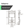 Комплект Унитаз подвесной BOCCHI Taormina Arch 1012-001-0129 белый + Крышка A0302-001 с микролифтом, глянцевая белая + Инсталляция Ewrika ProLT 0026-2020 + Кнопка 0040 хром матовый + Биде + Инсталляция AlcaPlast A105 /1120