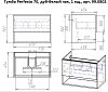 Тумба под раковину Dreja Perfecto 70 99.0807, белый глянец