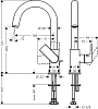 Смеситель для раковины Hansgrohe Vernis Shape 71564000, хром