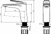 Смеситель для раковины Comforty FC074A-CCT 00-00004529, хром