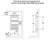 Полотенцесушитель электрический Atlantic Theola 2393 белый