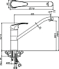 Смеситель Olive'S Avila 02430AV для кухонной мойки