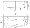 Акриловая ванна Aquatek Пандора 160x75 см PAN160-0000040, белый