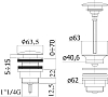 Донный клапан для раковины Paffoni ZSCA050CR