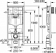 Комплект инсталляции Grohe Rapid SL 38775001 4 в 1 с кнопкой смыва и подвесным унитазом Jaquar Solo SLS-WHT-6951 с крышкой-сиденьем микролифт