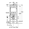 Инсталляция Geberit Duofix Delta с безободковым унитазом Am.Pm Inspire C501700WH, сиденье микролифт, клавиша хром, 458.149.21.1/C501700WH/C507853WH