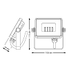 Прожектор светодиодный Gauss Qplus 10W 6500К 613511310