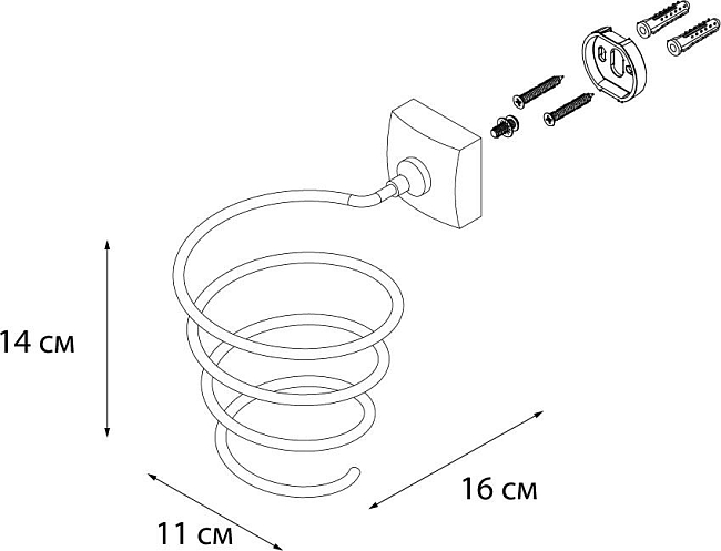 Держатель для фена Fixsen Kvadro FX-61319B хром