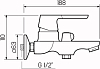 Смеситель для ванной РМС SL123BL-009E, хром