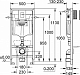 Комплект инсталляции для подвесного унитаза 4 в 1 Grohe Rapid SL 38775001 с клавишей смыва и подвесным унитазом Duravit ME by Starck 2530090000 и крышкой-сиденьем Duravit ME by Starck 0020190000 с микролифтом