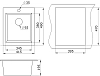 Кухонная мойка Granula GR-4201 Ут000006238 бежевый