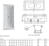 Стальная ванна Bette Free 200x100 см 6832-000AR