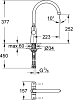 Смеситель для кухонной мойки Grohe Ambi 30189000