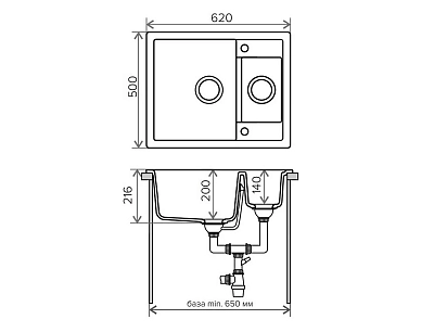 Кухонная мойка Tolero R-109 №102 (Сафари) желтый