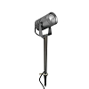 Кронштейн Arlight ALT-Pole-Spike-750 032539