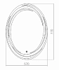 Зеркало Azario Нормандия ФР-00001022 белый