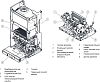 Газовый котел Vaillant Atmo TEC plus VUW 240/5-5 (9.0-24.0 кВт)