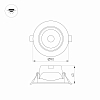 Встраиваемый светодиодный светильник Arlight LTD-Polar-Turn-R90-7W Day4000 032860