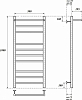 Полотенцесушитель электрический Point PN10150PE П9 500x1000 с полкой левый/правый, хром