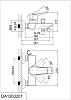 Смеситель для ванны D&K Rhein.Mosel DA1263201 хром (уцененный товар)