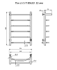Полотенцесушитель электрический Тругор Пэк Пэксп5П80х5032 хром