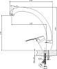 Смеситель Rossinka B B35-25 для кухонной мойки