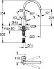 Смеситель для кухонной мойки Grohe Eurosmart Cosmopolitan 32843DC0 суперсталь