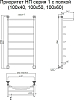 Полотенцесушитель водяной Тругор Приоритет НП 1 П 100*60 (ЛЦ2)