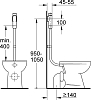 Смывное устройство для унитаза Grohe Rondo 37349000