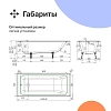 Чугунная ванна Diwo Суздаль DS0010/D0017 белый