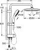 Душевая стойка Grohe Tempesta Cosmopolitan 26675000, хром