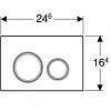 Кнопка смыва Geberit Sigma 21 115.884.SI.1, белый/хром