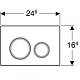 Кнопка смыва Geberit Sigma 21 115.884.SI.1, белый, хром