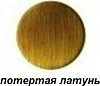 Полотенцесушитель электрический Margaroli Sole 542-4 BOX 5424704ORBB, потертая латунь