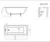 Акриловая ванна Aquatek Мия 165х70 см MIY165-0000001, белый