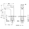 Смеситель для раковины Lemark Point LM0306C хром