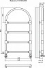 Полотенцесушитель водяной Terminus Версаль П4 500x930