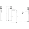 Смеситель для раковины Boheme Stick 121-WB белый