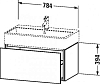 Тумба под раковину 78 см Duravit L-Cube LC61772222, белый глянец