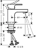 Смеситель для раковины Hansgrohe Vernis Shape 71567000, хром