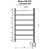 Полотенцесушитель электрический Grois Dors Дорс П7 50/80 GR-005 черн мат черный