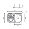 Кухонная мойка Haiba HBS4874 хром