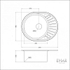 Кухонная мойка Emar Steel 5745 electrolize серый