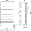 Полотенцесушитель электрический Margaroli Panorama 864-8