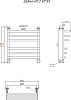 Полотенцесушитель водяной Тругор Дебют НП 2 60*50 (ЛЦ23)