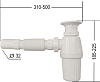 Сифон для раковины Serel TP08
