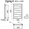 Полотенцесушитель электрический Terma Zigzag Зигзаг 835/500 бел мат белый