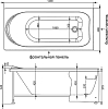 Акриловая ванна Aquanet Nord 170x70 242400, с каркасом, белый