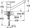 Смеситель для кухонной мойки Grohe Feel 32669000