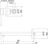 Смеситель для раковины Gattoni Circle One 9037/90NO черный матовый